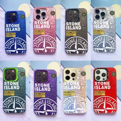 COQUE STONE ISLAND